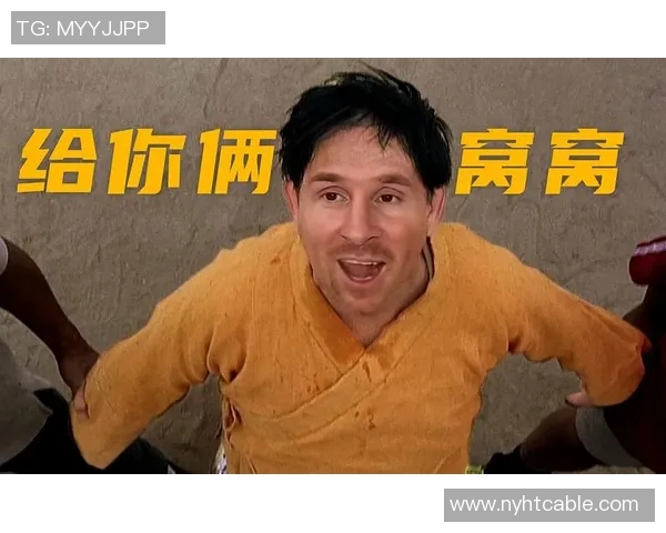 足球球星恶搞大集合：搞笑瞬间全纪录，笑到停不下来